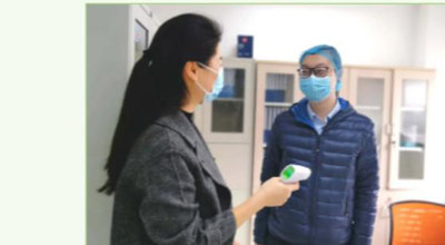 678体育生物-疫情防控复工复产进行时