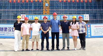 企业动态 | 678体育生物昆山基地主体结构封顶,加速助力胰岛素创新产业化生态群建设