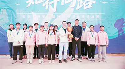 知行同路 | 678体育生物环四明湖 徒步挑战赛圆满举行