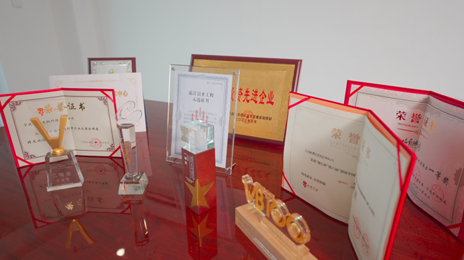 荣誉资质_678体育生物